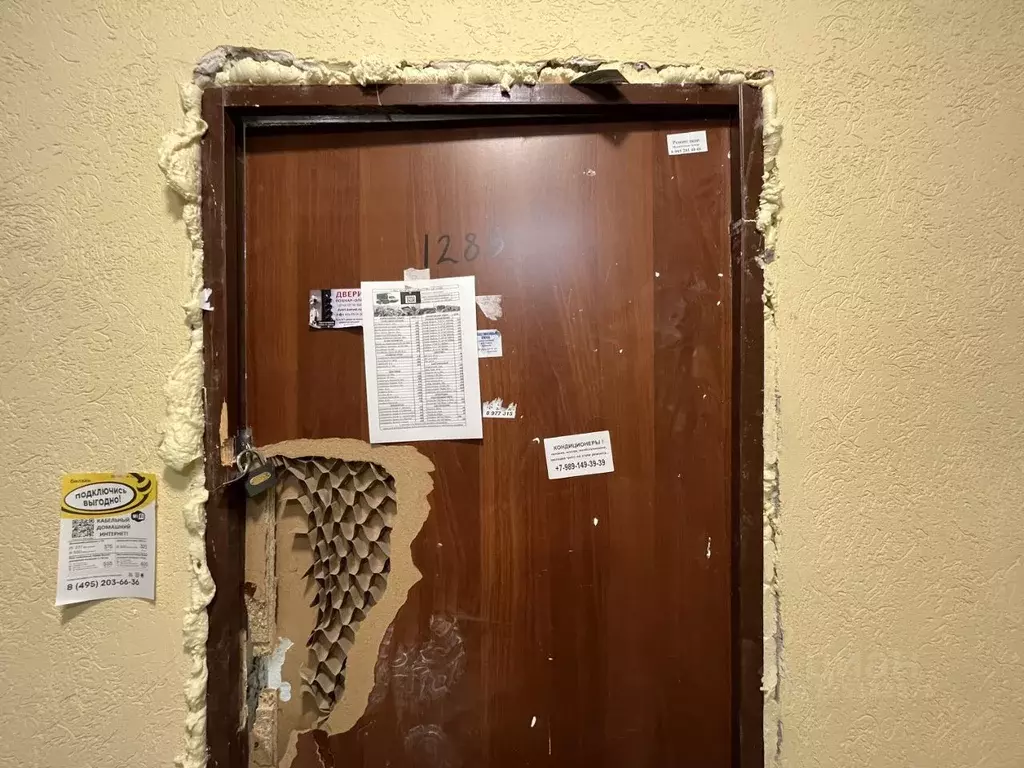 1-к кв. Москва 6-я Радиальная ул., 7/1к2 (37.6 м) - Фото 1