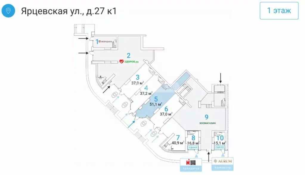 Торговая площадь в Москва Ярцевская ул., 27к1 (51 м) - Фото 2