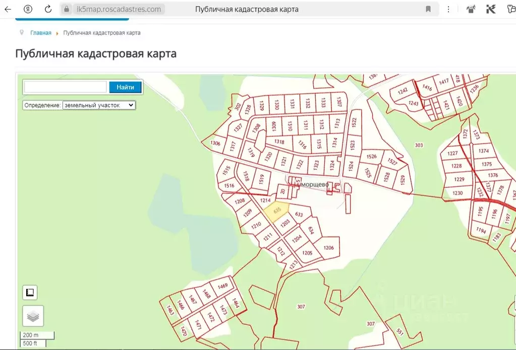 Участок в Тверская область, Ржевский муниципальный округ, д. Сморщево  ... - Фото 2