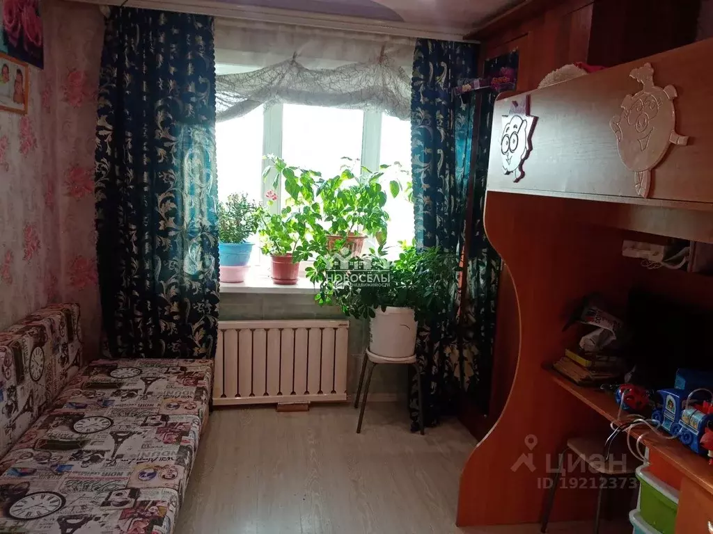 подгорбунского 55 чита. проживание с хозяйкой в одной комнате жулебино.