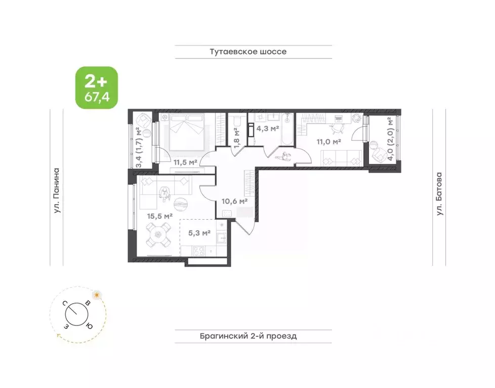 3-к кв. Ярославская область, Ярославль Тутаевское ш., 93Б (63.7 м) - Фото 1