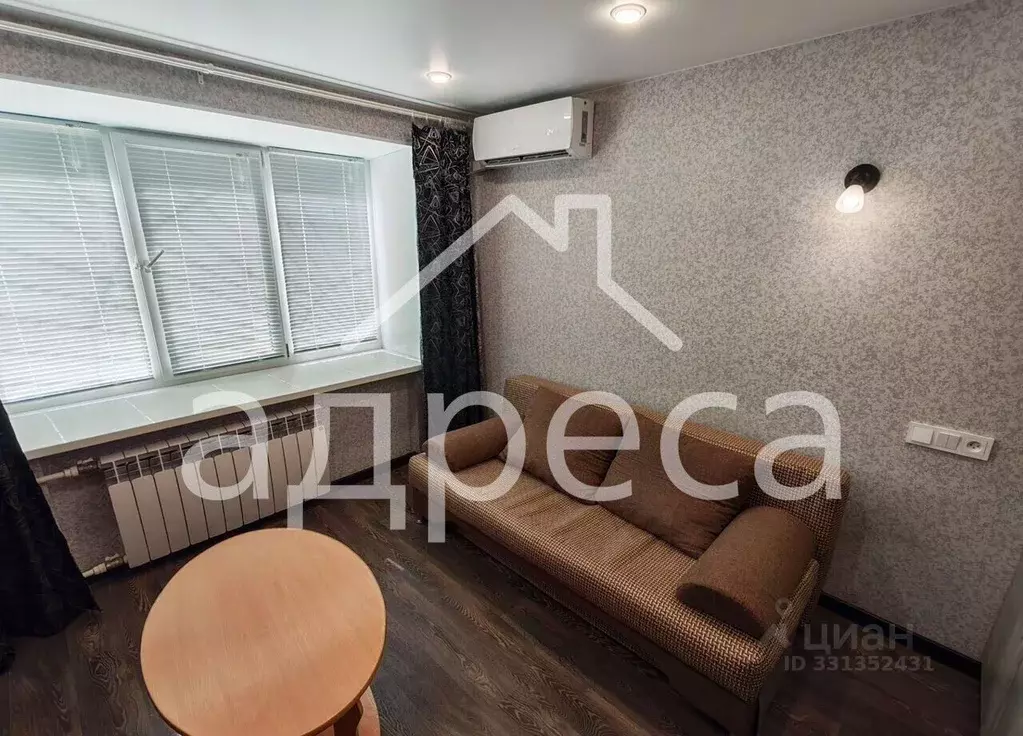 Студия Самарская область, Самара просп. Юных Пионеров, 34 (17.9 м) - Фото 2