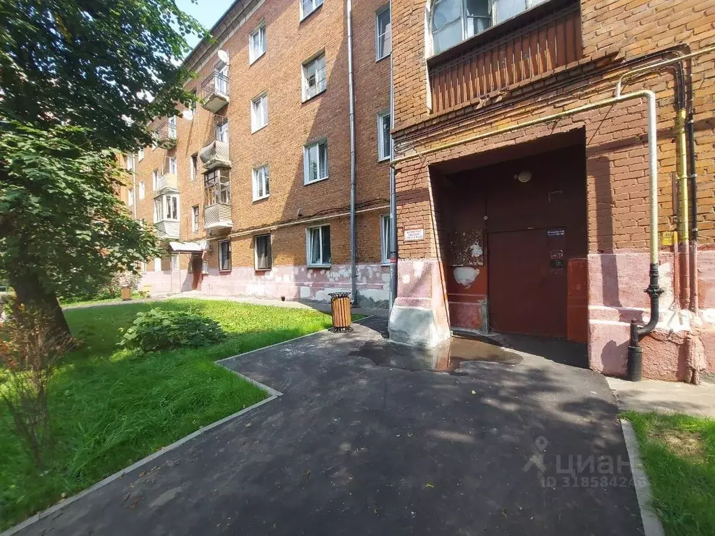 Комната Московская область, Видное Школьная ул., 68 (14.8 м) - Фото 2