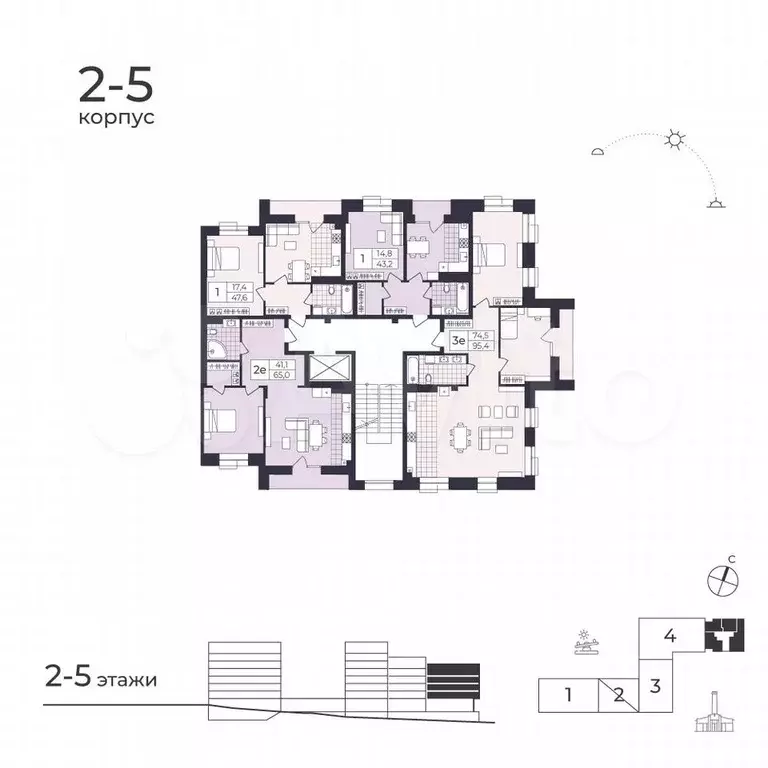 3-к. квартира, 95,4 м, 2/8 эт. - Фото 1