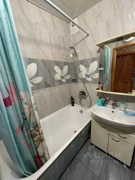 2-к кв. Санкт-Петербург просп. Науки, 10К2 (44.0 м) - Фото 1