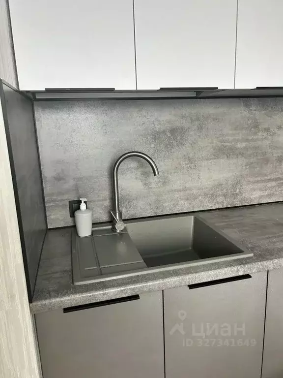 2-к кв. Пермский край, Пермь ул. Серебристая, 5 (43.3 м) - Фото 2