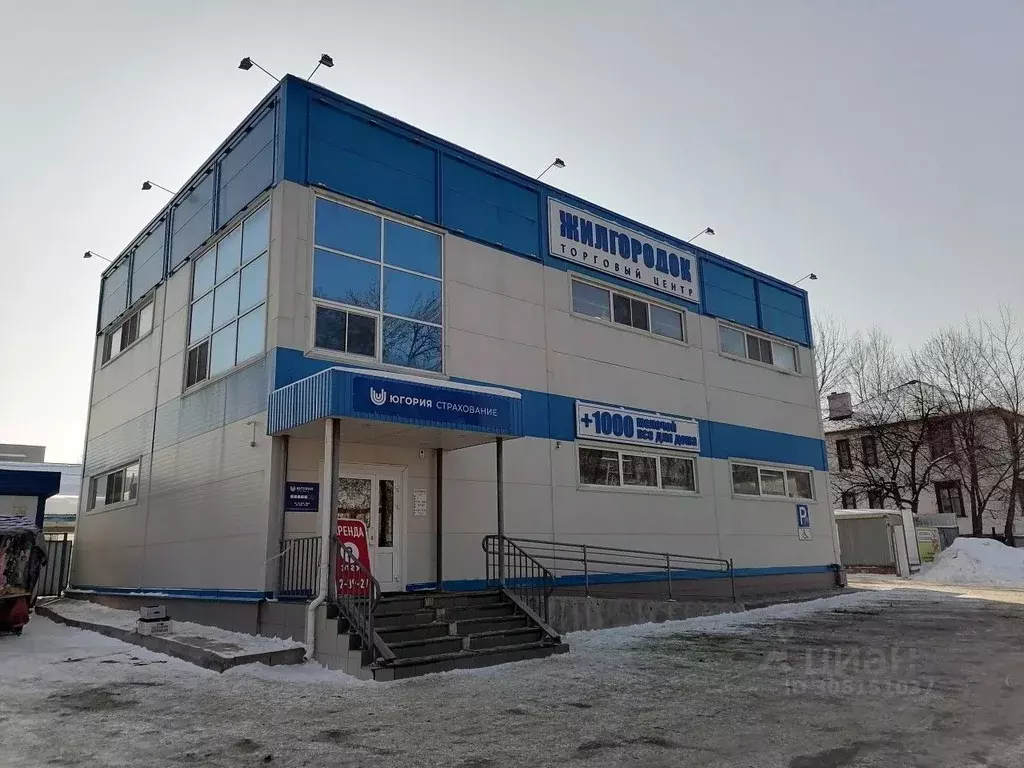 Торговая площадь в Самарская область, Жигулевск ул. ... - Фото 0