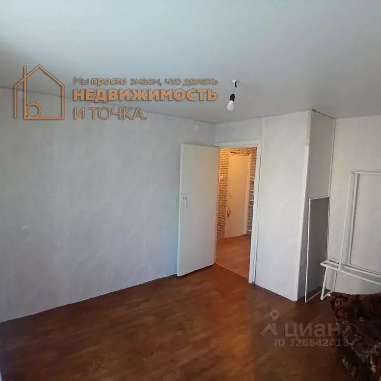 2-к кв. Башкортостан, Янаул Советская ул., 20 (42.5 м) - Фото 1