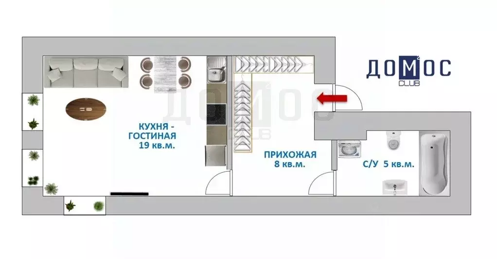 Студия Свердловская область, Екатеринбург ул. Блюхера, 42 (31.7 м) - Фото 2