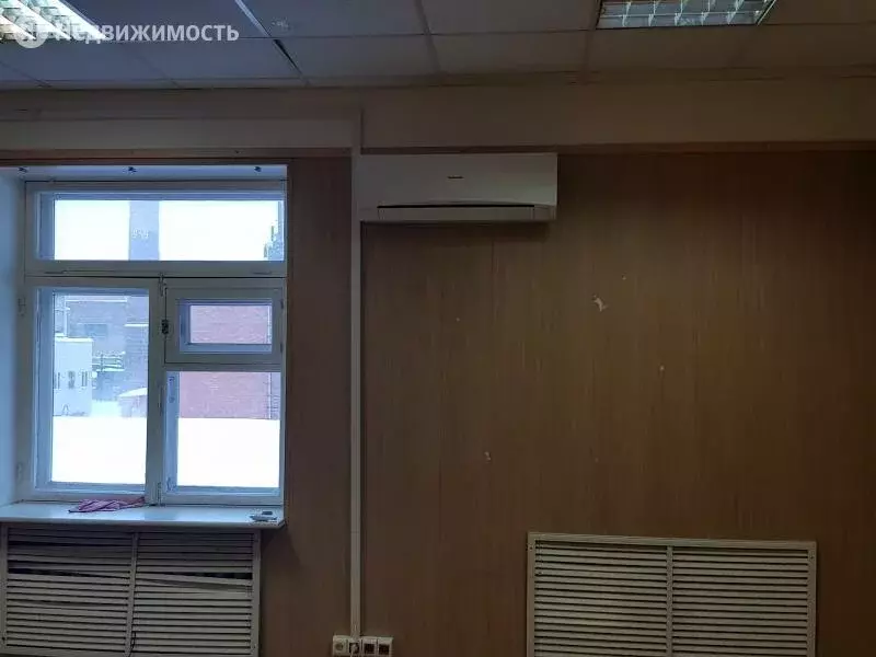 Офис (26.2 м) - Фото 1