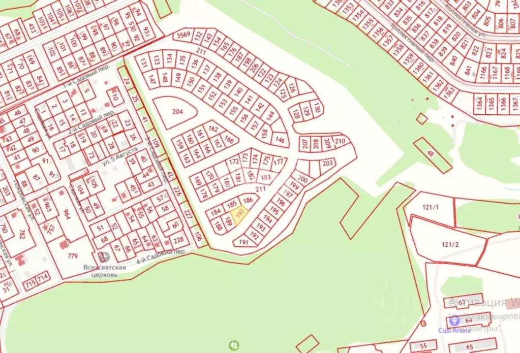 Участок в Белгородская область, Белгородский район, Комсомольское ... - Фото 0
