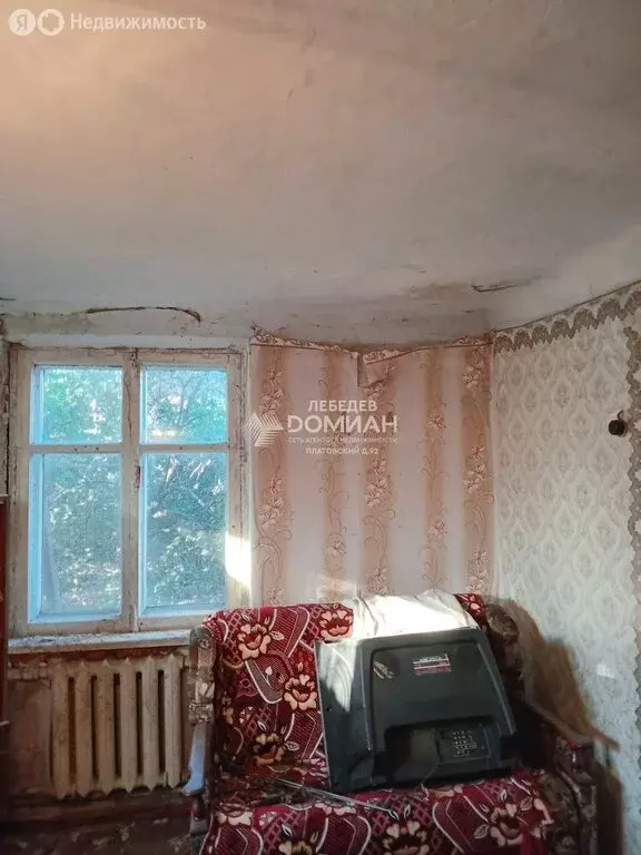 Дом в Новочеркасск, улица Крыжановского, 15 (39 м) - Фото 2