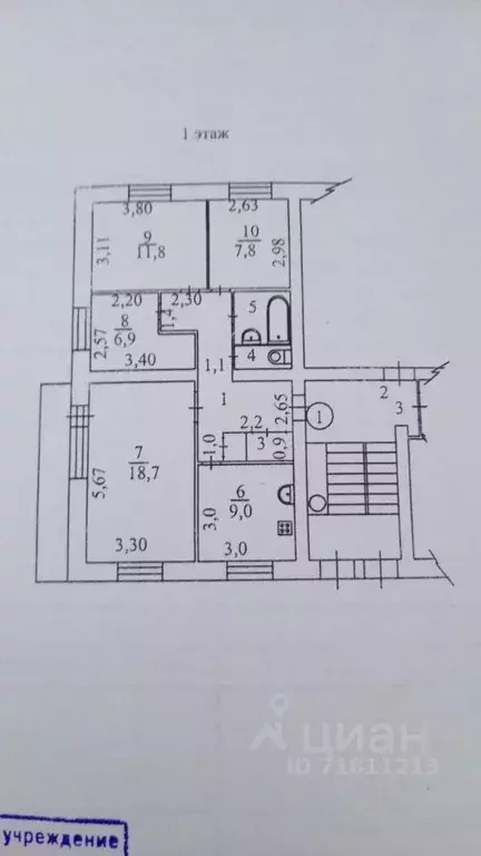 4-к кв. Иркутская область, Иркутск ул. Академика Курчатова, 13 (78.0 ... - Фото 2