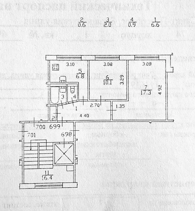 2-к. квартира, 44,3 м, 7/9 эт. - Фото 0