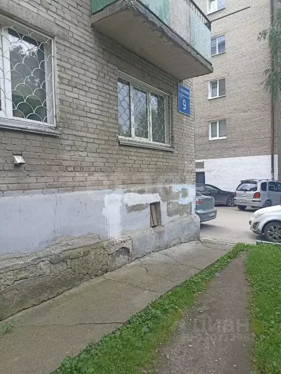 2-к кв. Новосибирская область, Новосибирск Путевая ул., 9 (42.5 м) - Фото 1