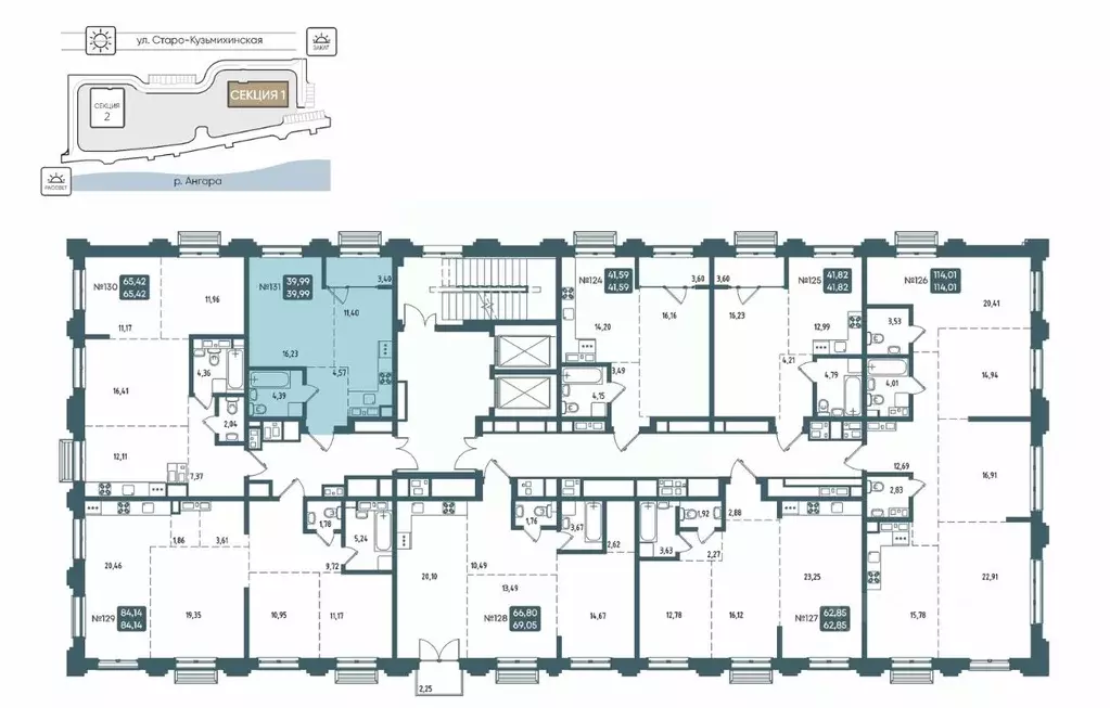1-к кв. Иркутская область, Иркутск Бродский жилой комплекс (39.99 м) - Фото 2