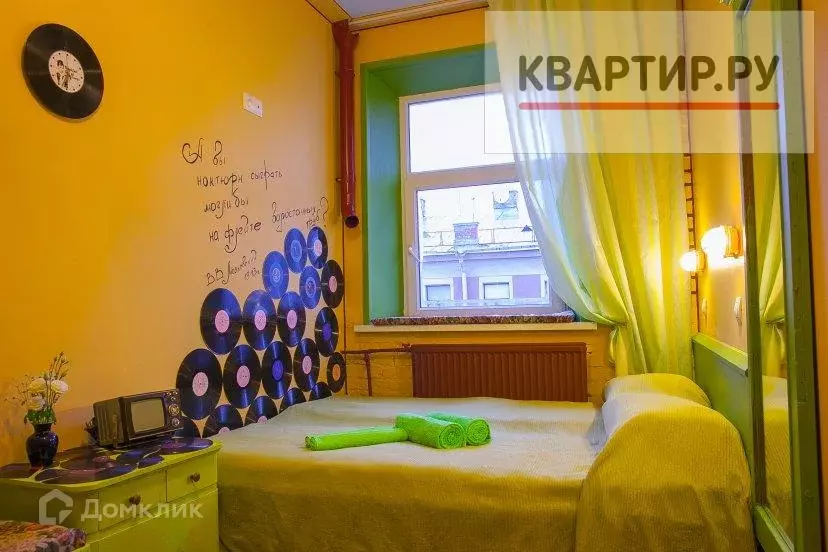 Продаётся 7-к квартира, 113 м - Фото 0