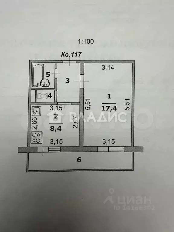 1-к кв. Белгородская область, Белгород ул. Есенина, 48 (34.0 м) - Фото 2