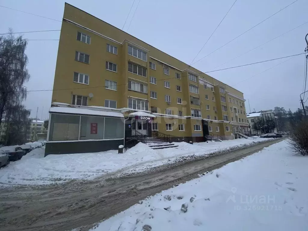 2-к кв. Смоленская область, Смоленск просп. Гагарина, 12Б (51.2 м) - Фото 1