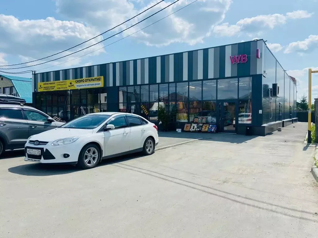 Помещение свободного назначения в Новосибирская область, Новосибирск ... - Фото 1