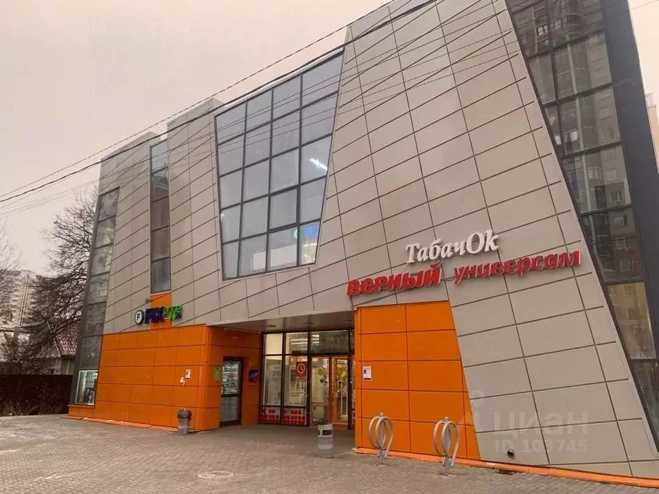 Торговая площадь в Московская область, Лобня ул. Катюшки, 47В (100 м) - Фото 0
