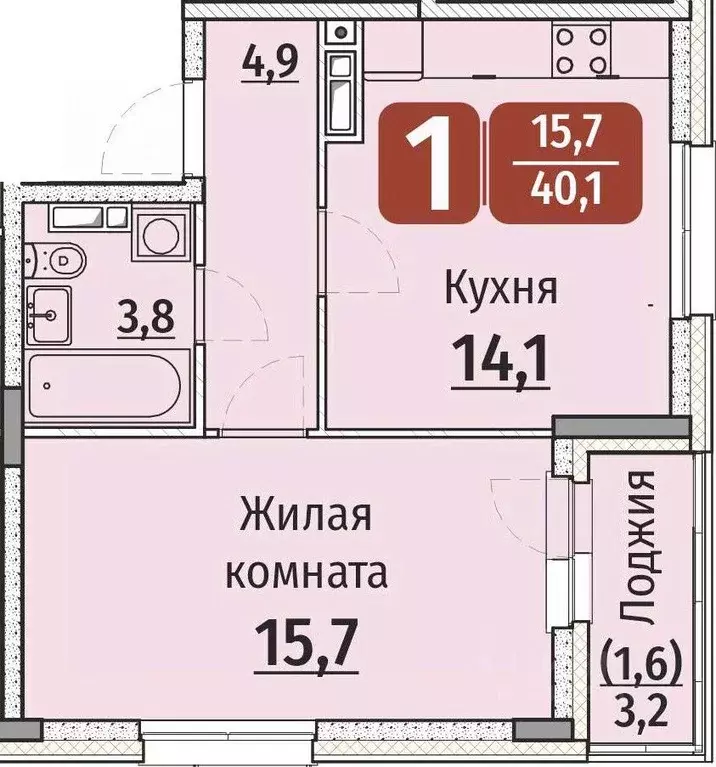 1-к кв. Чувашия, Чебоксары ул. Энергетиков (41.7 м) - Фото 1