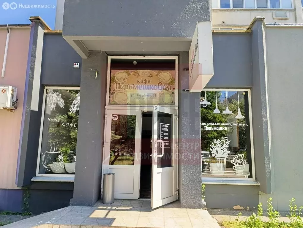 Помещение свободного назначения (90 м) - Фото 1
