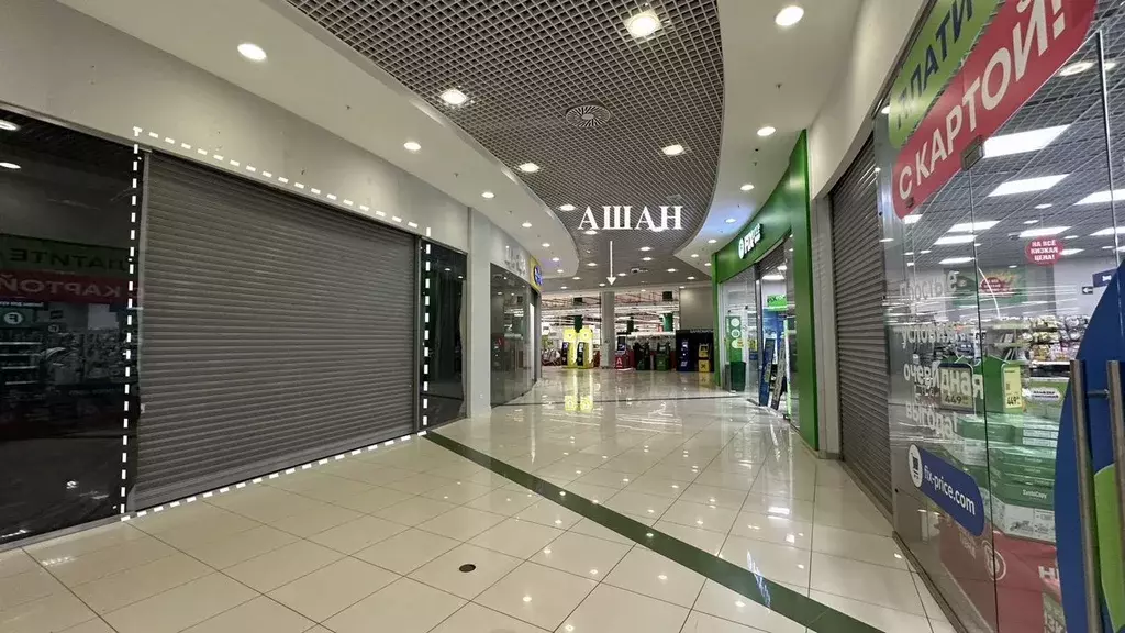 Торговая площадь в Московская область, Реутов Носовихинское ш., 45 ... - Фото 1