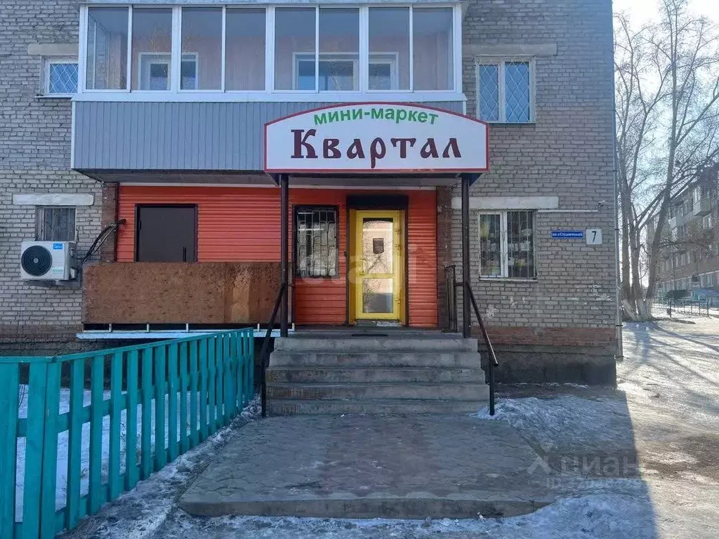Помещение свободного назначения в Бурятия, Иволгинский район, ... - Фото 0
