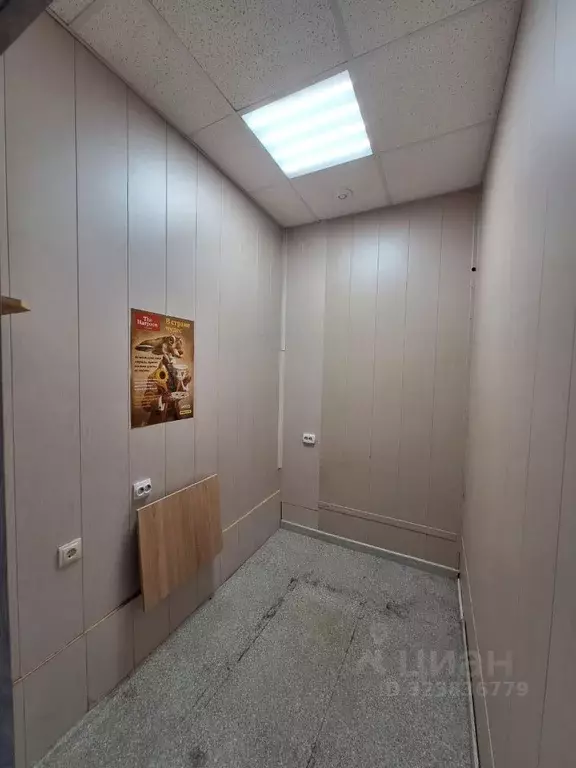 Офис в Санкт-Петербург просп. Космонавтов, 25 (50 м) - Фото 2