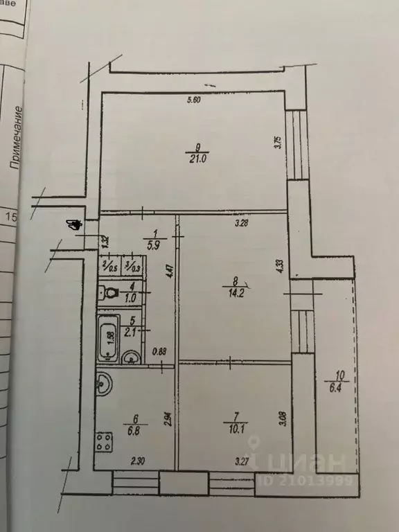 3-к кв. Башкортостан, Уфа Интернациональная ул., 173/1 (61.9 м) - Фото 2
