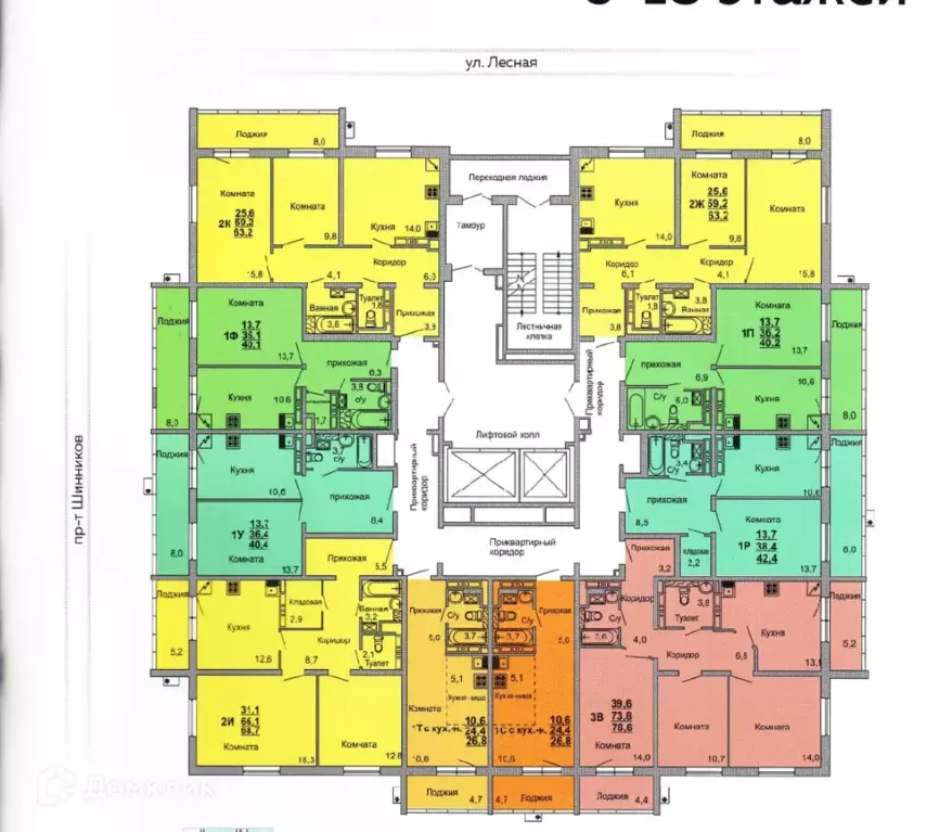 Продаётся квартира-студия, 26.5 м - Фото 1
