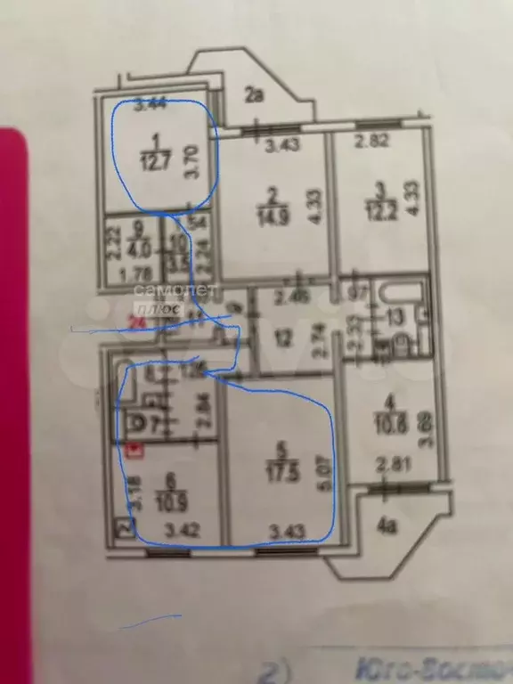 2-к. квартира, 55 м, 9/14 эт. - Фото 0