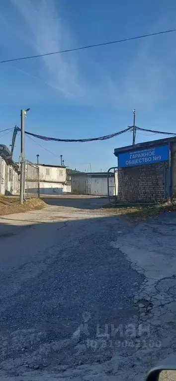 Гараж в Красноярский край, Ачинск Заречная ул., 7 (20 м) - Фото 0