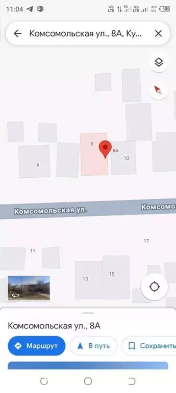 Участок в Курская область, Курск Комсомольская ул., 8А (11.0 сот.) - Фото 1