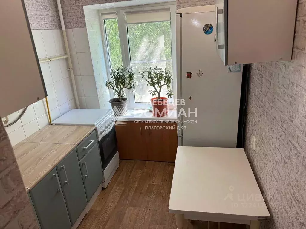 1-к кв. Ростовская область, Новочеркасск Спортивная ул. (30.0 м) - Фото 1