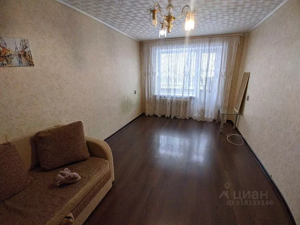 1-к кв. Свердловская область, Екатеринбург ул. Онежская, 5 (31.0 м) - Фото 1