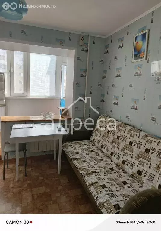 1-комнатная квартира: Самара, Демократическая улица, 8 (37.7 м) - Фото 0
