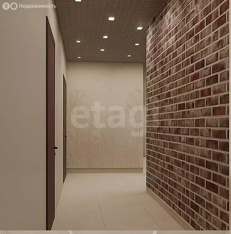 Офис (21.1 м) - Фото 2