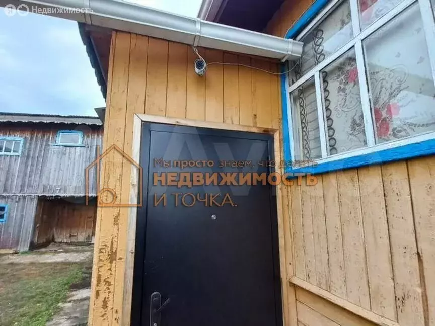 Дом в Республика Башкортостан, Янаул (76.6 м) - Фото 1