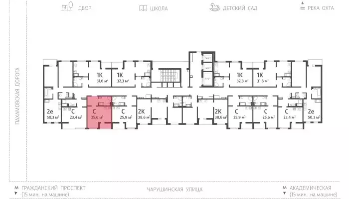 Квартира-студия: Санкт-Петербург, Чарушинская улица, 32 (26.6 м) - Фото 1