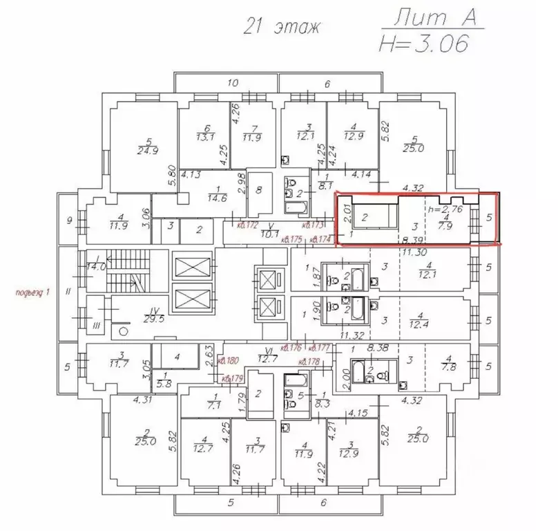 Студия Красноярский край, Красноярск Судостроительная ул., 27В (21.5 ... - Фото 0