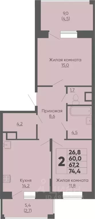 2-к кв. Чувашия, Чебоксары ул. Академика РАН Х.М. Миначева, 2 (74.4 м) - Фото 1