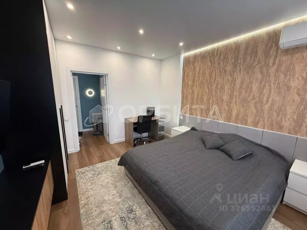 1-к кв. Тюменская область, Тюмень ул. Мельникайте, 2к3 (49.8 м) - Фото 1