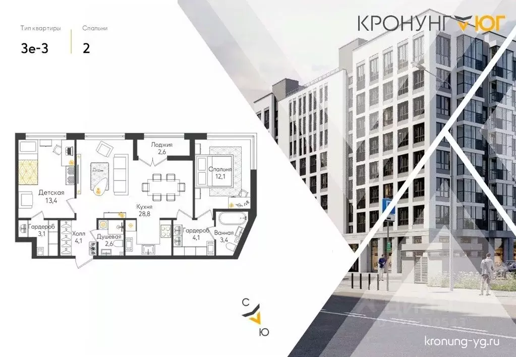 2-к кв. Ленинградская область, Ломоносовский район, Виллозское ... - Фото 0