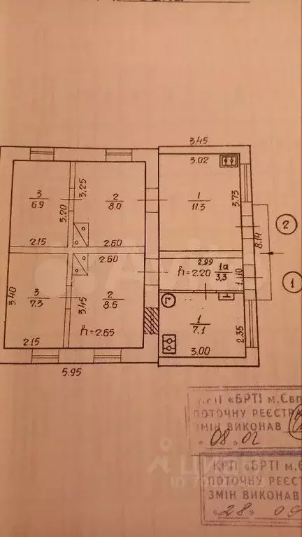 Дом в Крым, Саки ул. Гоголя, 8 (53 м) - Фото 1
