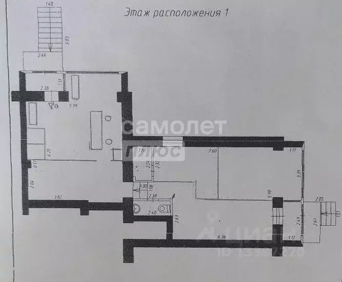 Помещение свободного назначения в Удмуртия, Ижевск ул. Холмогорова, 25 ... - Фото 1