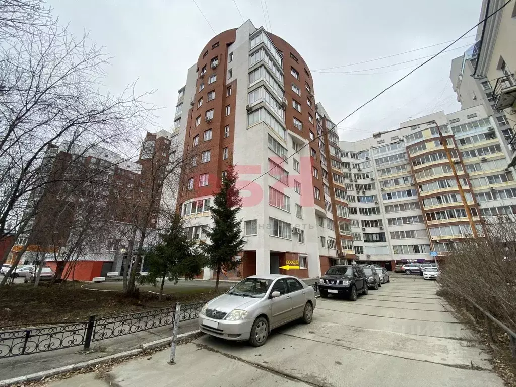 Офис в Свердловская область, Екатеринбург ул. Ботаническая, 19 (30 м) - Фото 1