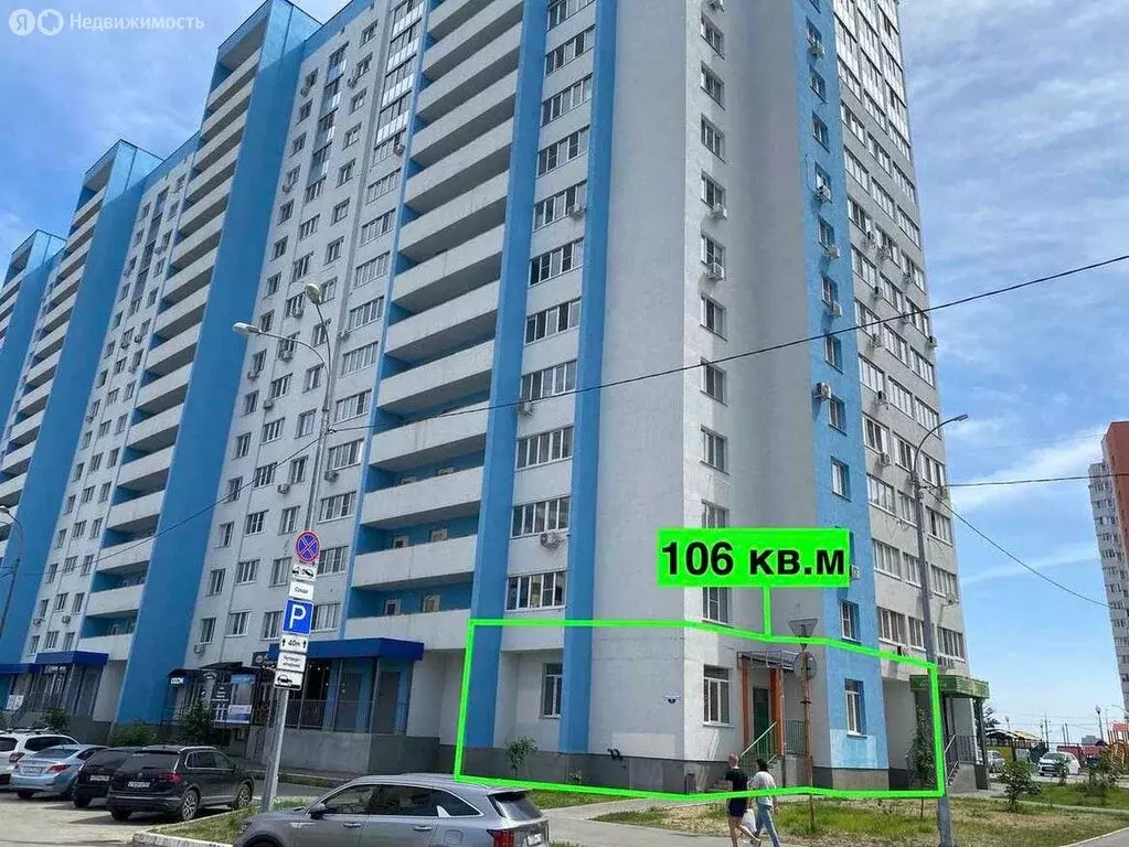 Помещение свободного назначения (106 м) - Фото 1