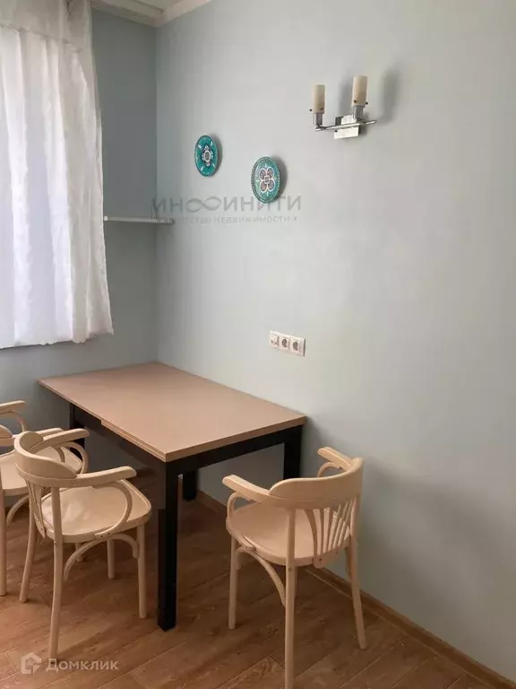 Продаётся 2-к квартира, 54.2 м - Фото 1
